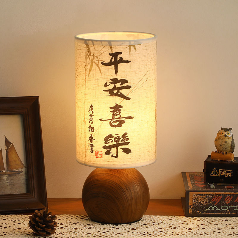 Lampa de birou caligrafică - stil chinezesc, metal, 220V, iluminare ambientală