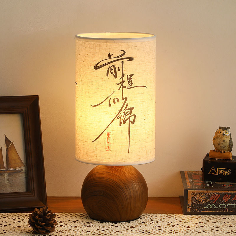 Lampa de birou caligrafică - stil chinezesc, metal, 220V, iluminare ambientală
