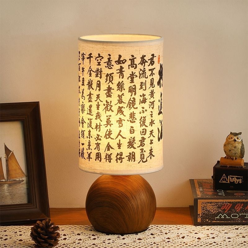 Lampa de birou caligrafică - stil chinezesc, metal, 220V, iluminare ambientală