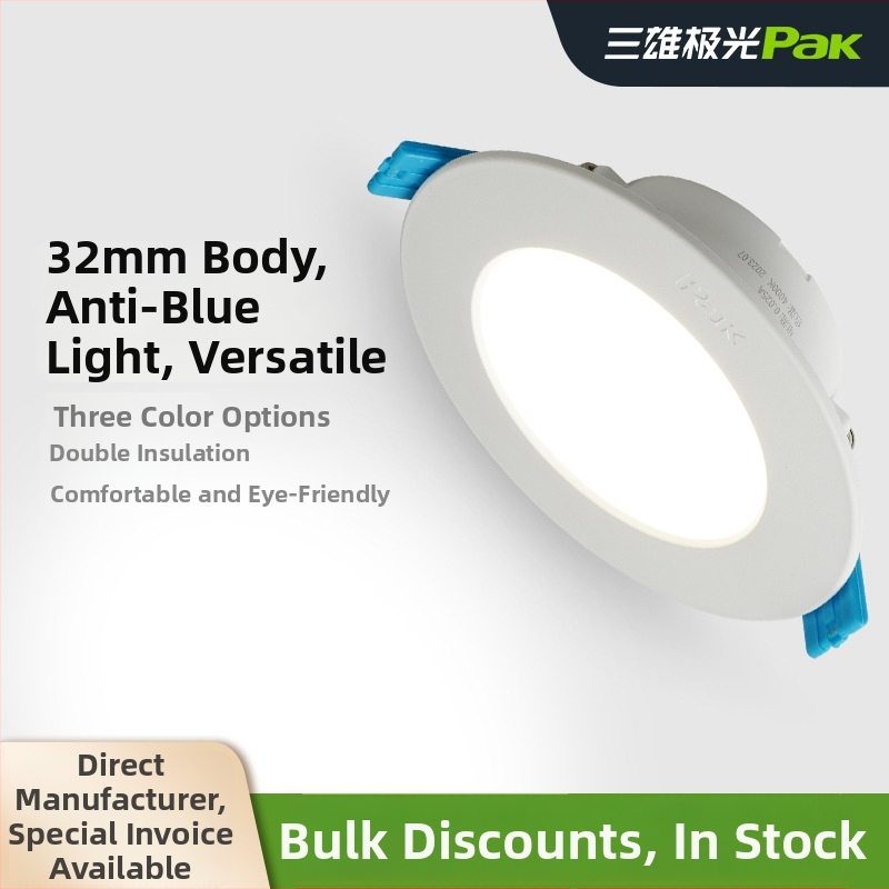 LED downlight, montaj ascuns și ultra-subțire, corp circular PVC, 220V Star View II