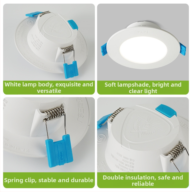 LED downlight, montaj ascuns și ultra-subțire, corp circular PVC, 220V Star View II