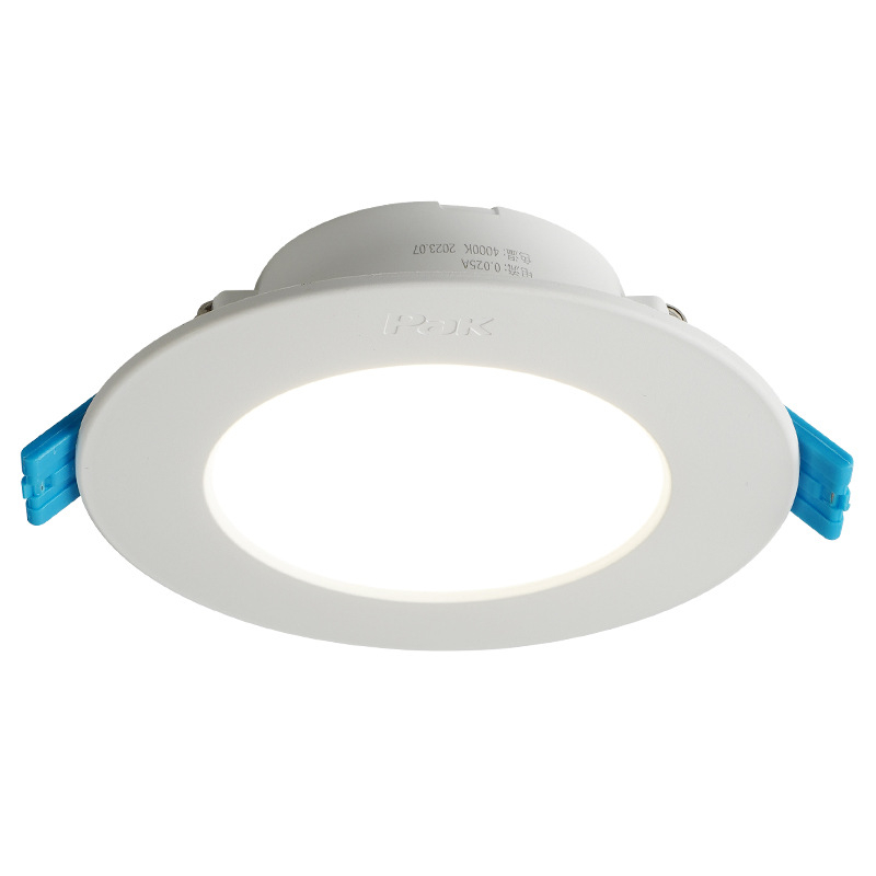 LED downlight, montaj ascuns și ultra-subțire, corp circular PVC, 220V Star View II