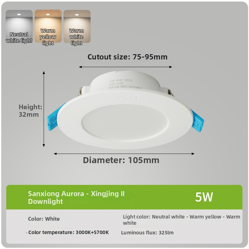 LED downlight, montaj ascuns și ultra-subțire, corp circular PVC, 220V Star View II