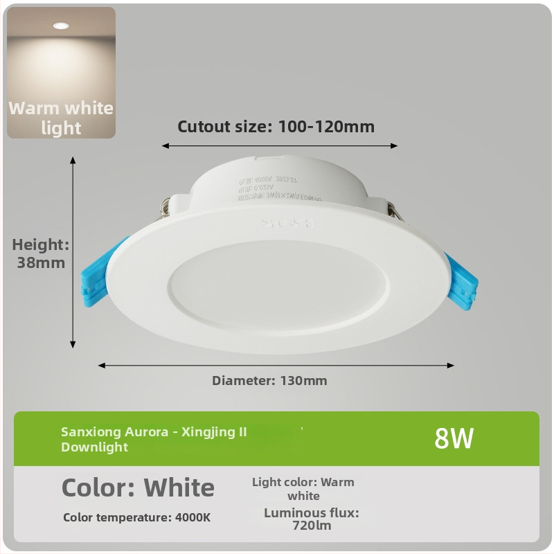 LED downlight, montaj ascuns și ultra-subțire, corp circular PVC, 220V Star View II