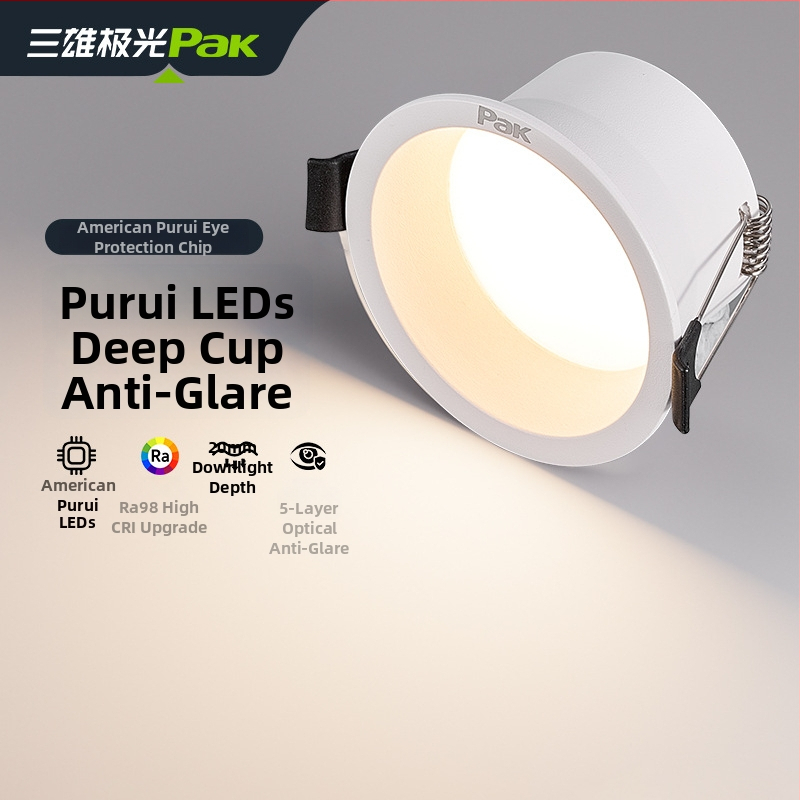 LED downlight, peidetud paigaldus, 75 mm ava, 220V, CRI ≥ 90