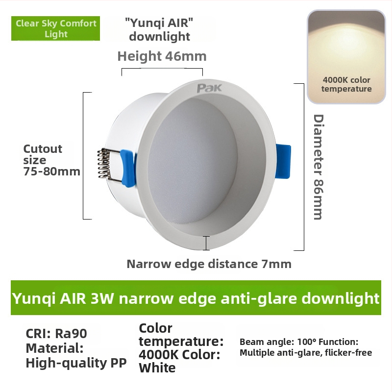 LED downlight, peidetud paigaldus, 75 mm ava, 220V, CRI ≥ 90
