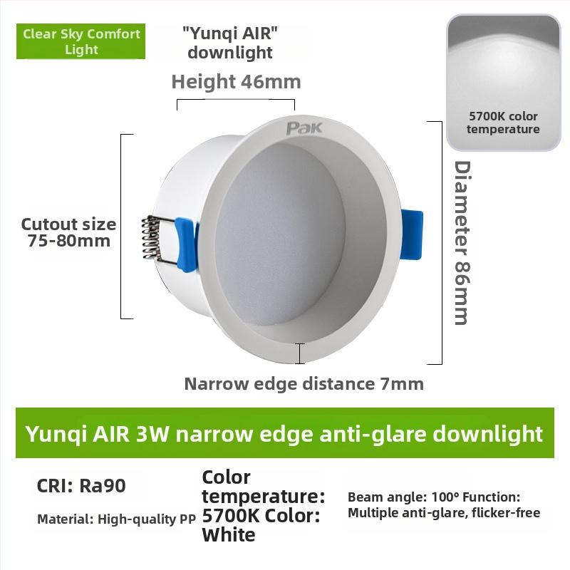 LED downlight, peidetud paigaldus, 75 mm ava, 220V, CRI ≥ 90