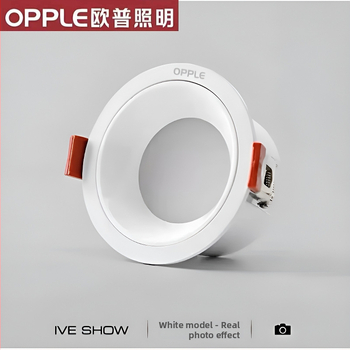 Downlight od aluminijske legure, 6-10W, CRI ≥90, 4000K/6000K