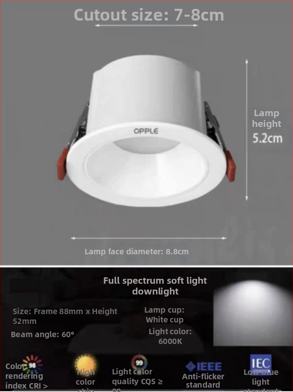 Downlight od aluminijske legure, 6-10W, CRI ≥90, 4000K/6000K