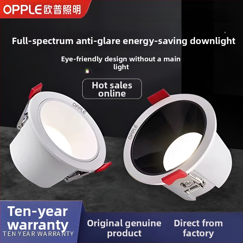 Downlight od aluminijske legure, 6-10W, CRI ≥90, 4000K/6000K