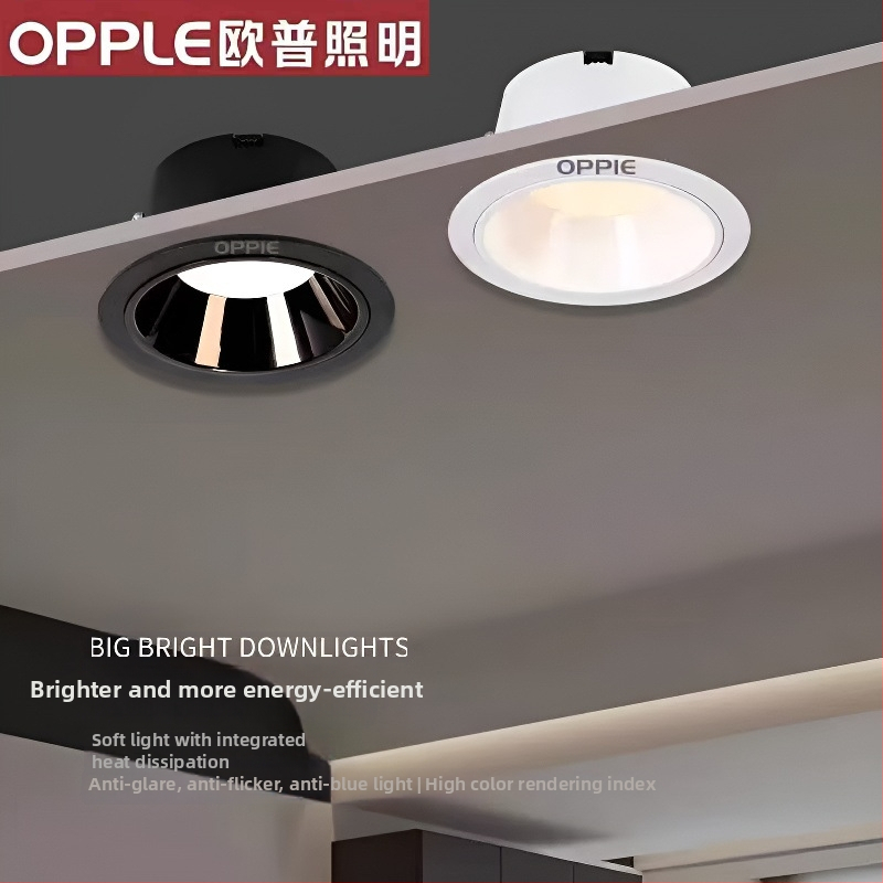 Downlight od aluminijske legure, 6-10W, CRI ≥90, 4000K/6000K