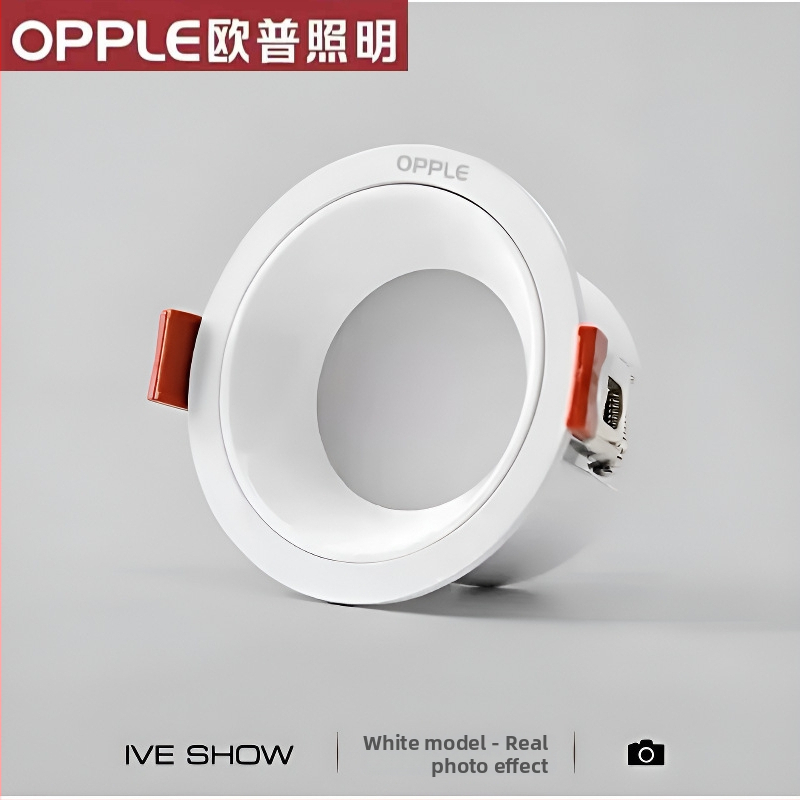 Downlight od aluminijske legure, 6-10W, CRI ≥90, 4000K/6000K