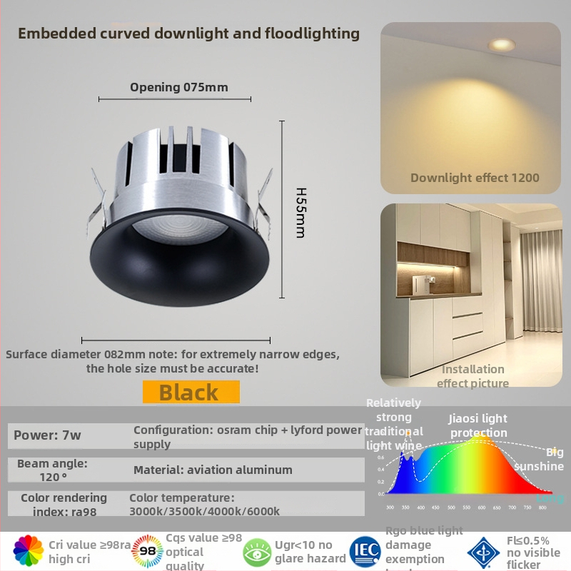 Bezokvirni zakrivljeni LED downlight, ugrađen, 220V, CRI≥90, aluminijsko kućište, skrivena instalacija