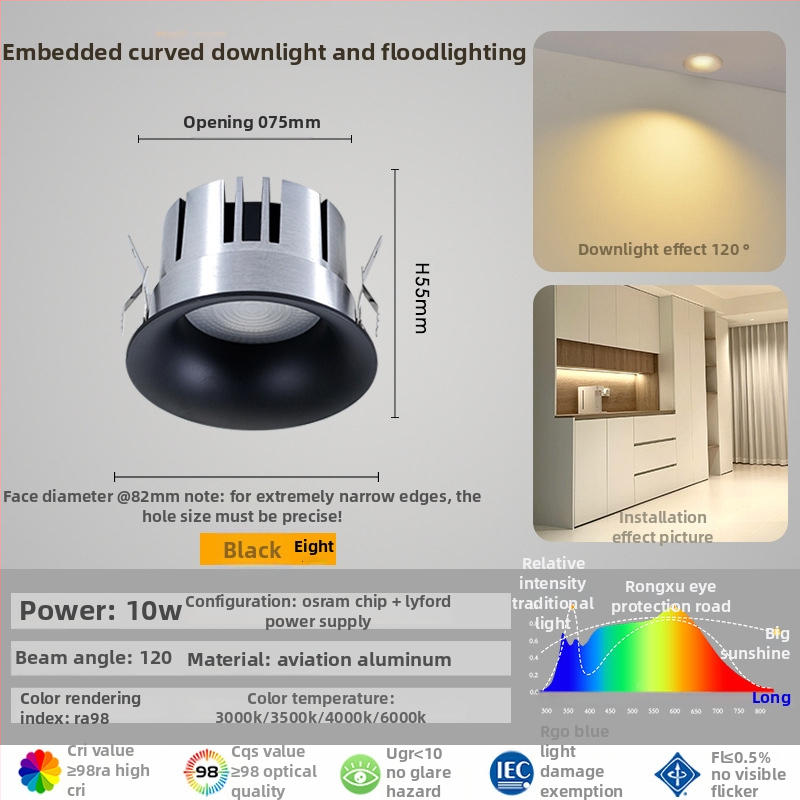 Bezokvirni zakrivljeni LED downlight, ugrađen, 220V, CRI≥90, aluminijsko kućište, skrivena instalacija