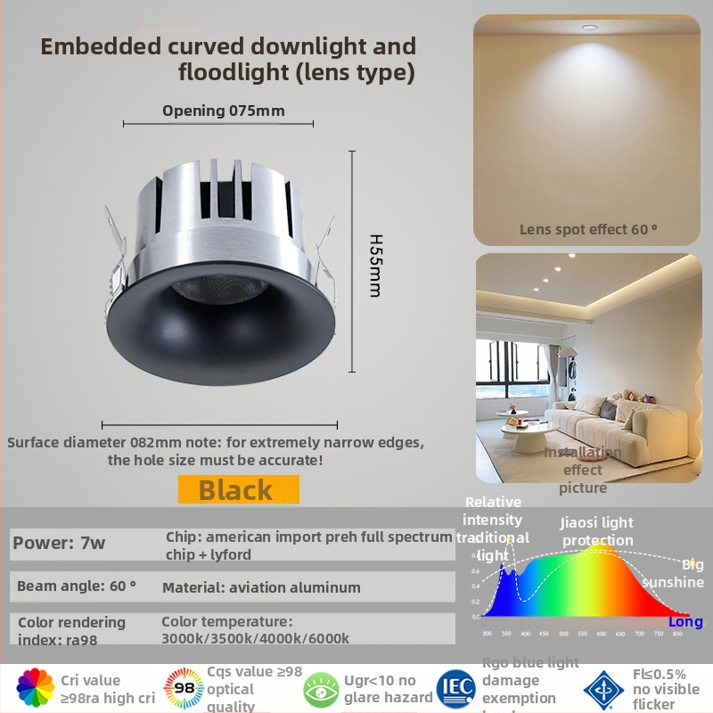 Bezokvirni zakrivljeni LED downlight, ugrađen, 220V, CRI≥90, aluminijsko kućište, skrivena instalacija