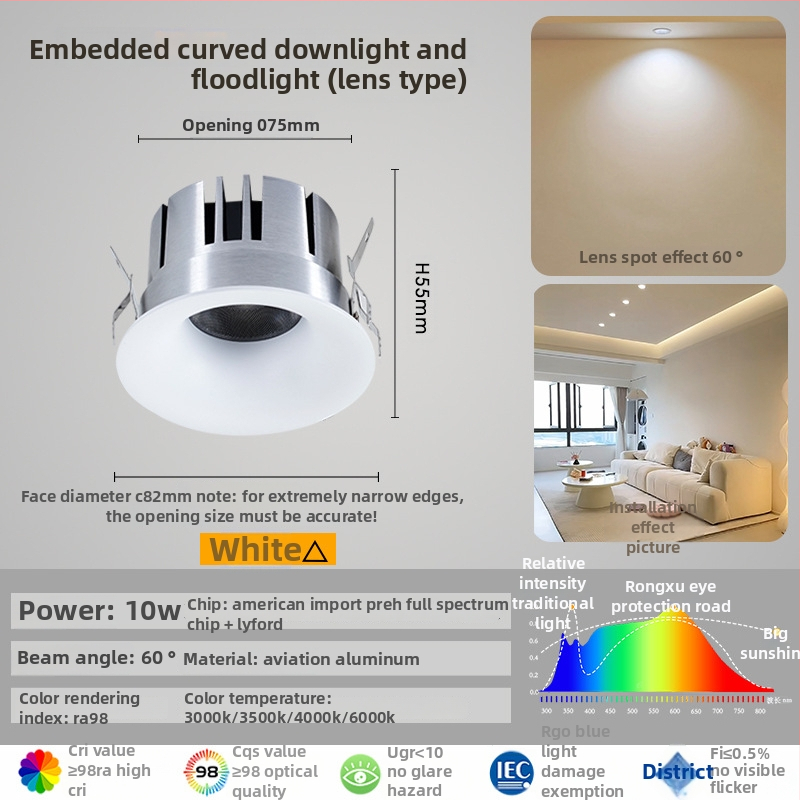 Bezokvirni zakrivljeni LED downlight, ugrađen, 220V, CRI≥90, aluminijsko kućište, skrivena instalacija