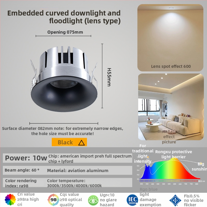 Bezokvirni zakrivljeni LED downlight, ugrađen, 220V, CRI≥90, aluminijsko kućište, skrivena instalacija