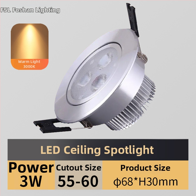 LED sisseehitatud lae prožektor anti-glare disainiga, 220V, seinakontroll, PVC korpus, CRI 70–79