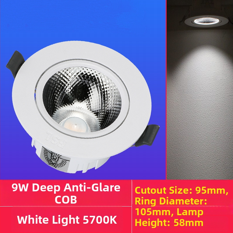 LED sisseehitatud lae prožektor anti-glare disainiga, 220V, seinakontroll, PVC korpus, CRI 70–79