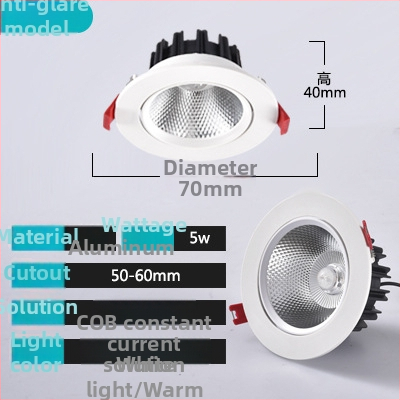 LED таванен прожектор COB, 220V, алуминиев корпус, бутонен превключвател, регулиран ъгъл