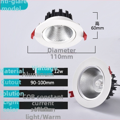 LED таванен прожектор COB, 220V, алуминиев корпус, бутонен превключвател, регулиран ъгъл