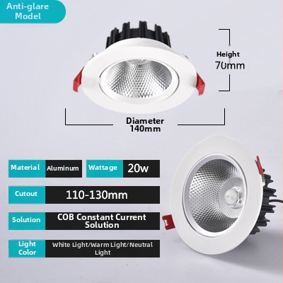 LED таванен прожектор COB, 220V, алуминиев корпус, бутонен превключвател, регулиран ъгъл