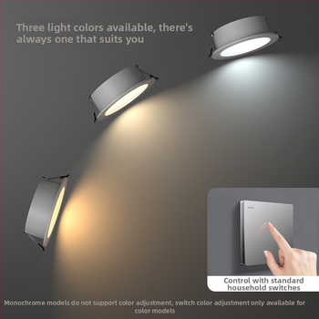 Downlight LED încastrat cu anti-orbire, cupă adâncă, pentru living și hol (LED, 220V, 6500K, CRI≥90, 15000h)