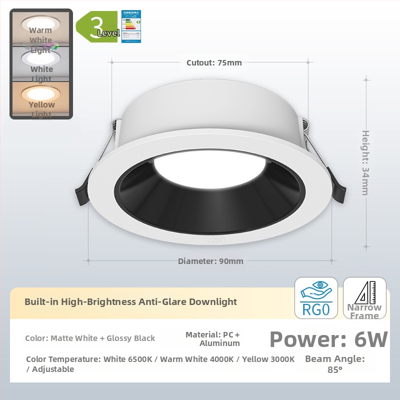 Downlight LED încastrat cu anti-orbire, cupă adâncă, pentru living și hol (LED, 220V, 6500K, CRI≥90, 15000h)