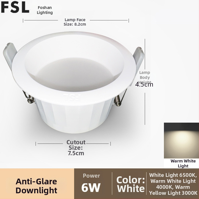 Downlight LED încastrat cu anti-orbire, cupă adâncă, pentru living și hol (LED, 220V, 6500K, CRI≥90, 15000h)
