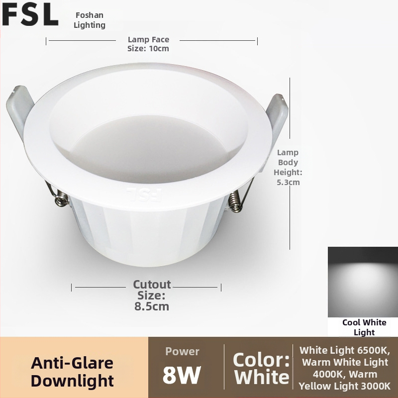 Downlight LED încastrat cu anti-orbire, cupă adâncă, pentru living și hol (LED, 220V, 6500K, CRI≥90, 15000h)