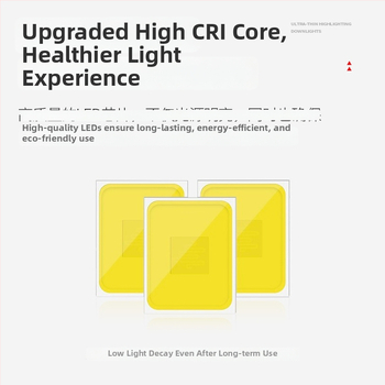 LED laevalgusti, peidetud paigaldus, 12W, 220V, 3000K/4000K/6000K