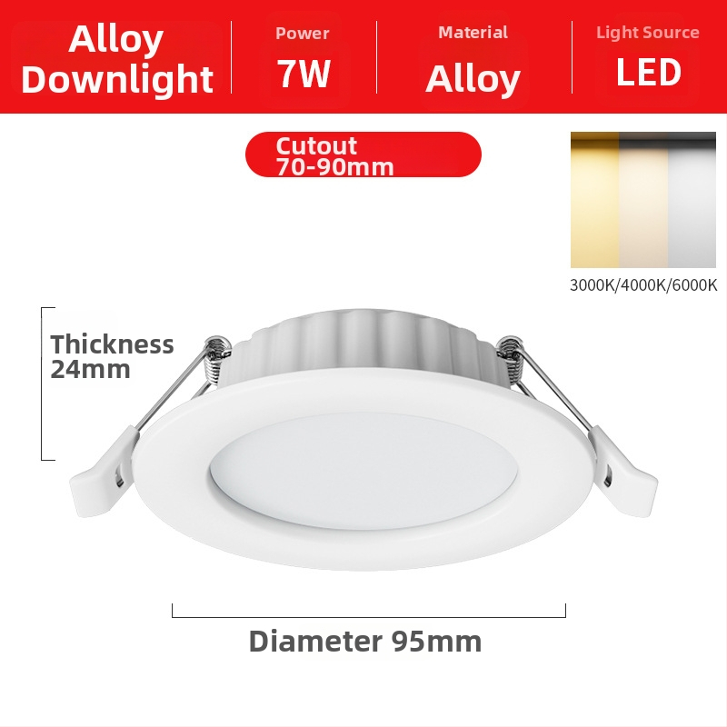 LED laevalgusti, peidetud paigaldus, 12W, 220V, 3000K/4000K/6000K