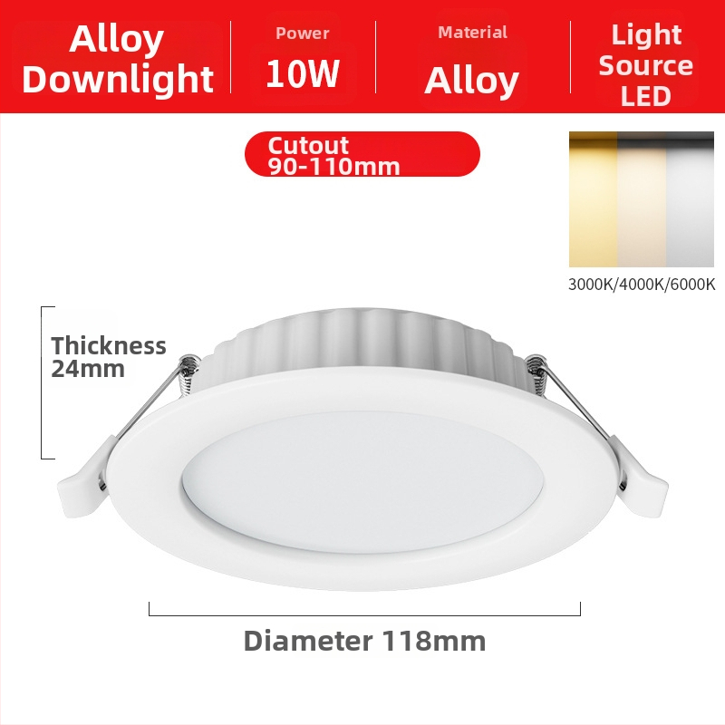 LED laevalgusti, peidetud paigaldus, 12W, 220V, 3000K/4000K/6000K