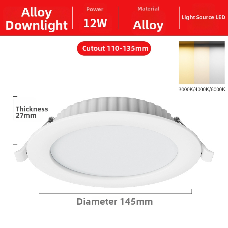 LED laevalgusti, peidetud paigaldus, 12W, 220V, 3000K/4000K/6000K
