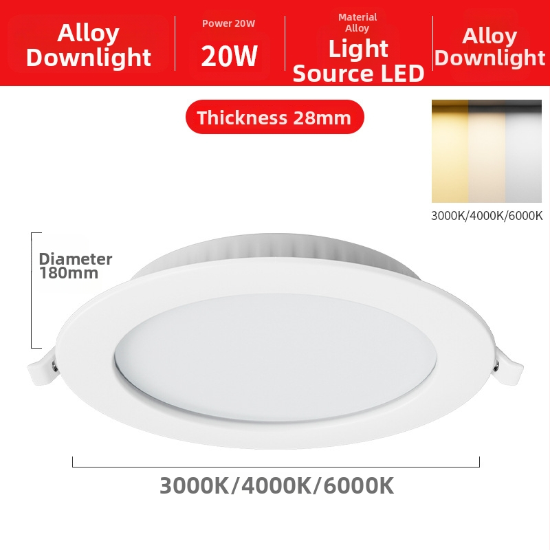 LED laevalgusti, peidetud paigaldus, 12W, 220V, 3000K/4000K/6000K