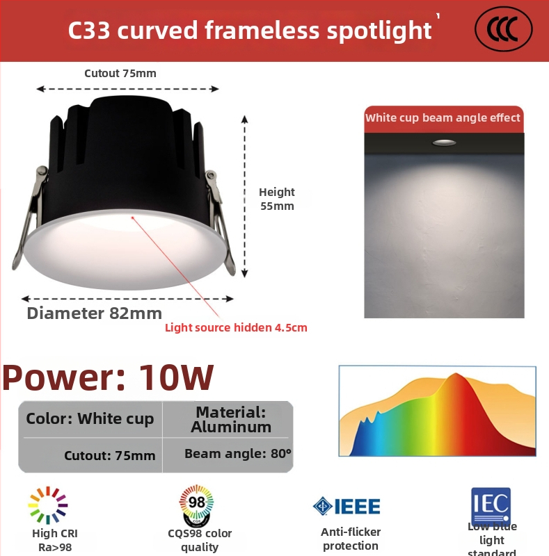 Raamita LED-downlight ümmarguse kumerdusega, sisseehitatud, COB LED, 220V, alumiiniumkorpus, ava 75 mm, üldmõõt 82 mm, 3000–6000K