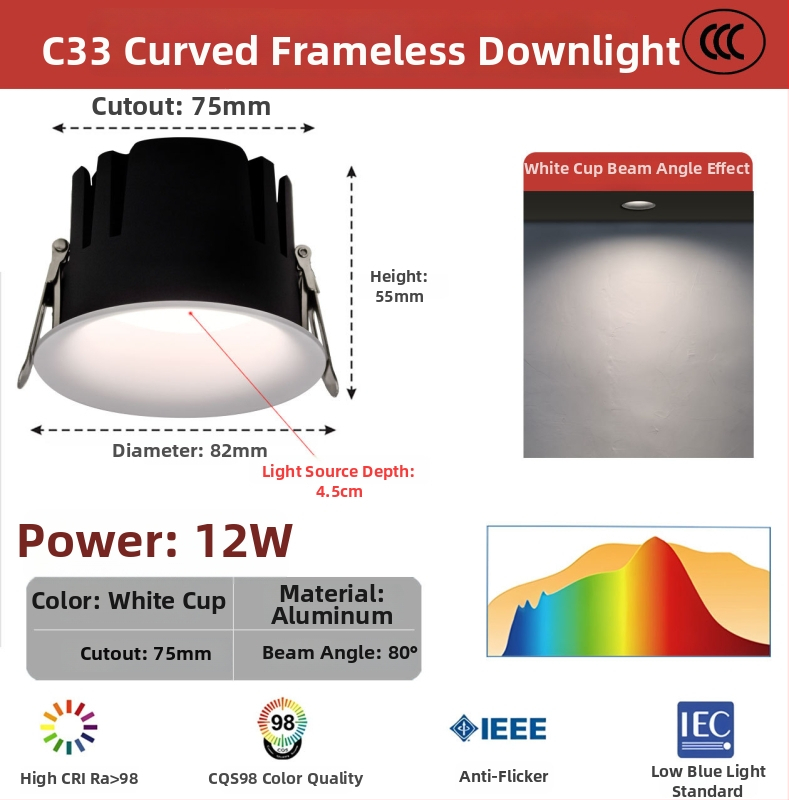 Raamita LED-downlight ümmarguse kumerdusega, sisseehitatud, COB LED, 220V, alumiiniumkorpus, ava 75 mm, üldmõõt 82 mm, 3000–6000K