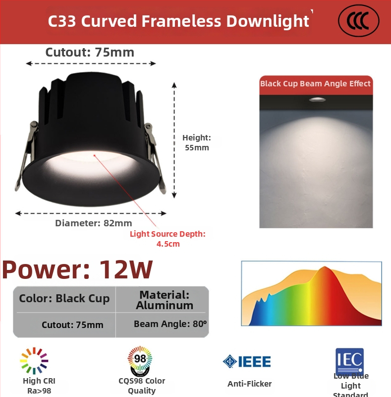 Raamita LED-downlight ümmarguse kumerdusega, sisseehitatud, COB LED, 220V, alumiiniumkorpus, ava 75 mm, üldmõõt 82 mm, 3000–6000K