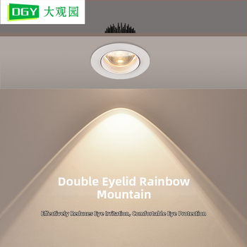 LED вградена таванна лампа с алуминиев корпус, 220V, CRI ≥95, бутонен превключвател