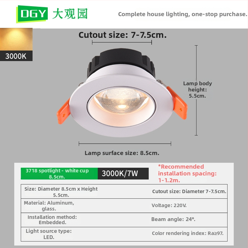 LED вградена таванна лампа с алуминиев корпус, 220V, CRI ≥95, бутонен превключвател