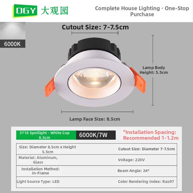 LED вградена таванна лампа с алуминиев корпус, 220V, CRI ≥95, бутонен превключвател