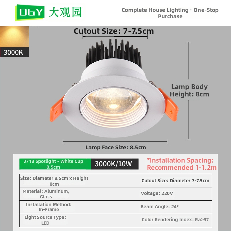 LED вградена таванна лампа с алуминиев корпус, 220V, CRI ≥95, бутонен превключвател