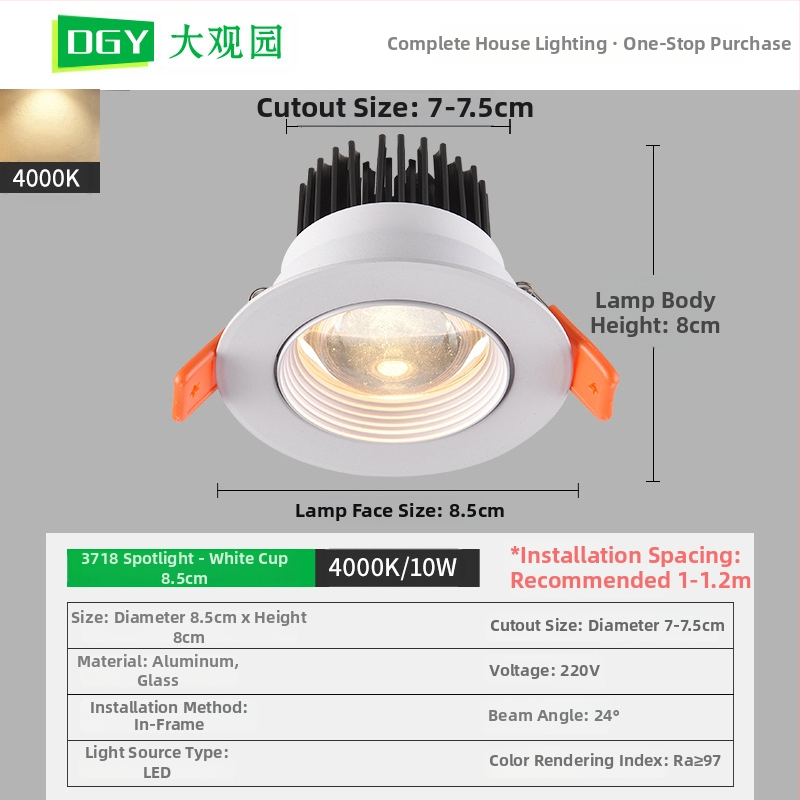LED вградена таванна лампа с алуминиев корпус, 220V, CRI ≥95, бутонен превключвател
