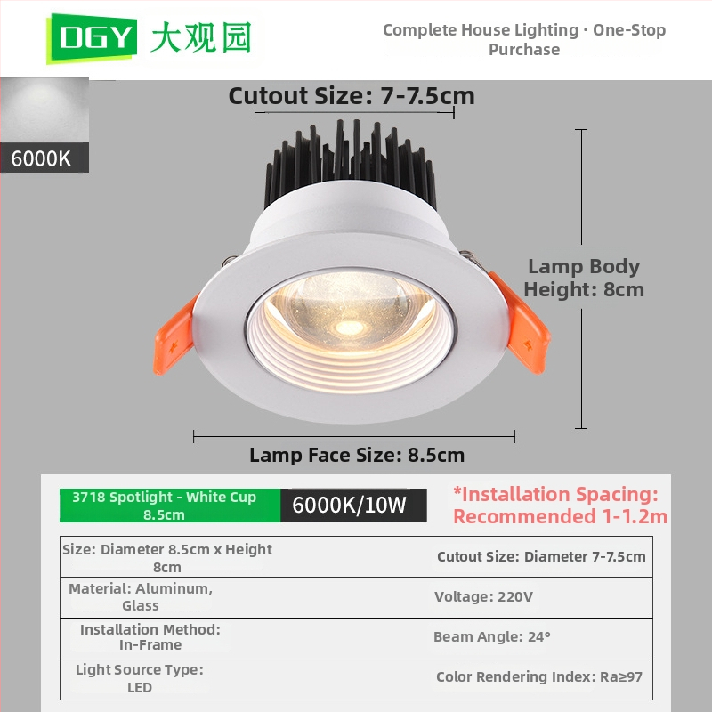LED вградена таванна лампа с алуминиев корпус, 220V, CRI ≥95, бутонен превключвател