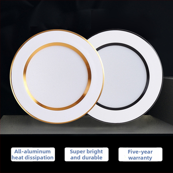 Ülitäpp LED laevalgusti (downlight), sisse ehitatud anti-glare, kolmetvärviline reguleerimine, 6000K, 220V