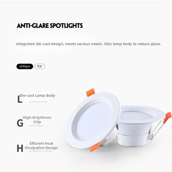 Ülitäpp LED laevalgusti (downlight), sisse ehitatud anti-glare, kolmetvärviline reguleerimine, 6000K, 220V