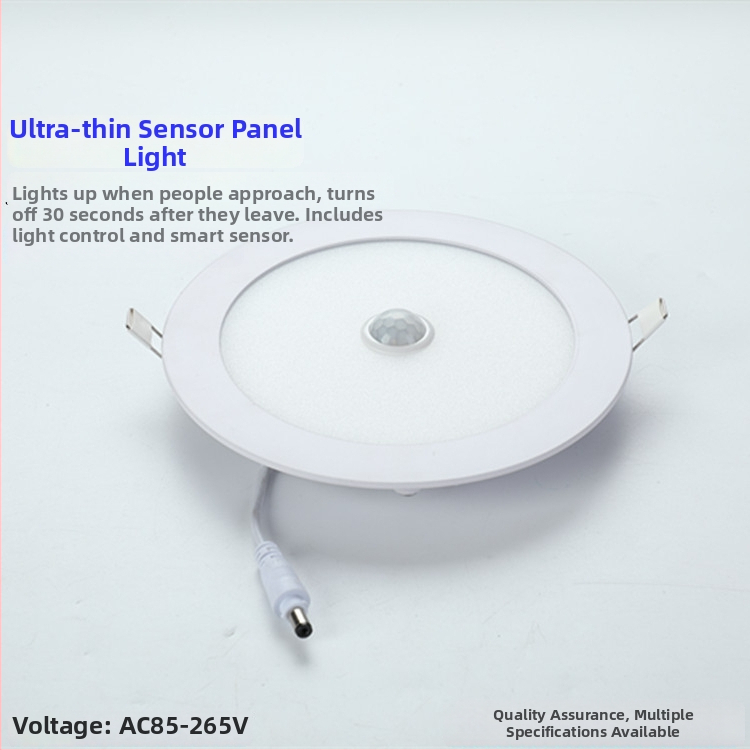 LED griestu gaisma ar PIR sensoru, alumīnija korpuss, 85–265V, 80 000 h darbības ilgums, Enerģijas efektivitātes klase 5