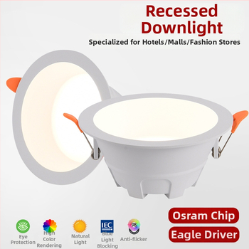 Downlight COB LED-iga, peidetud paigaldus, 220V, CRI ≥90, 3000K/3500K/4000K/5700K