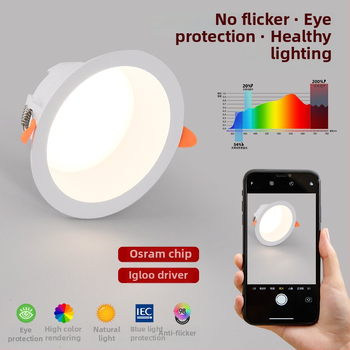 Downlight COB LED-iga, peidetud paigaldus, 220V, CRI ≥90, 3000K/3500K/4000K/5700K