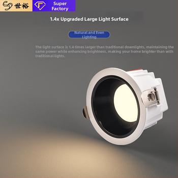 Downlight LED încastrat, instalație ascunsă, LED cu spectru complet, CRI ≥90, 220V
